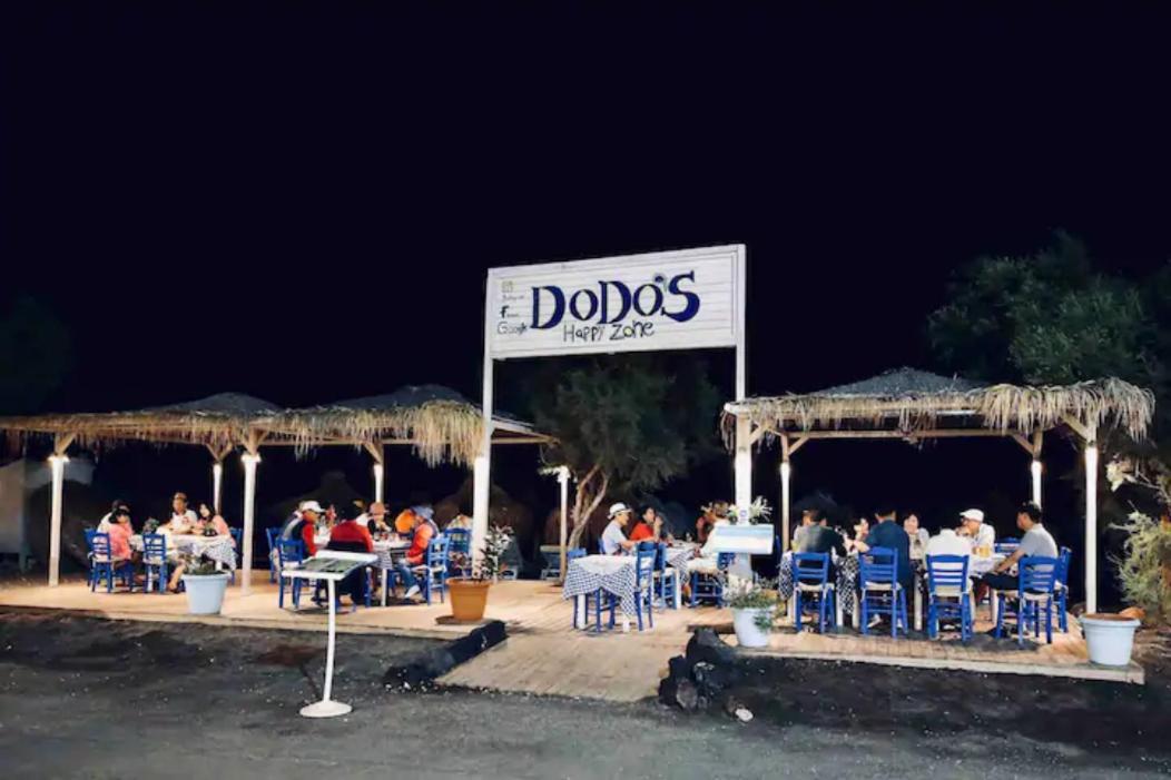 Dodo'S Perivolos Zewnętrze zdjęcie